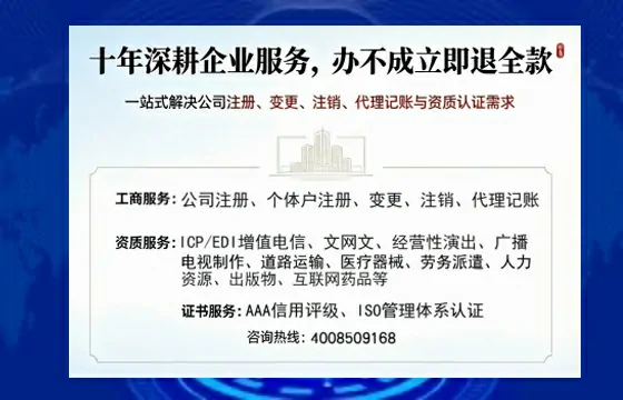 长治<a href='https://www.tazcjz.cn/'>医疗器械网络销售备案</a>：业务刚需与高效办理全攻略