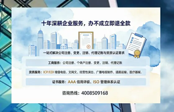 长治<a href='https://www.tazcjz.cn/'>拍卖许可证</a>办理全攻略：用处、流程、避坑指南与高效代办推荐
