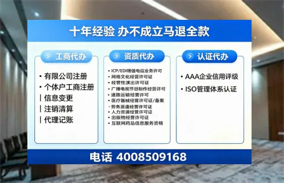 长治办理<a href='https://www.tazcjz.cn/'>食品经营许可证</a>的用途、流程与费用详解