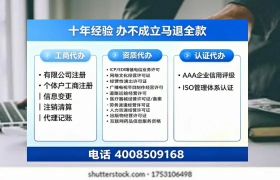 长治<a href='https://www.tazcjz.cn/'>医疗器械二类经营备案证</a>办理全攻略：从必要性到实操避坑指南
