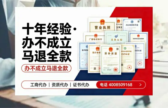 长治办理<a href='https://www.tazcjz.cn/'>医疗器械三类经营许可证</a>的实操全攻略：从必要性到高效落地