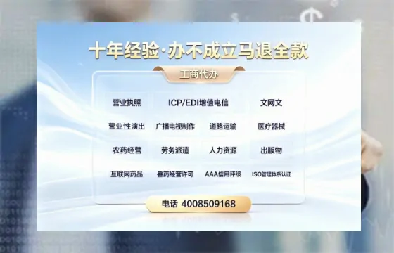 长治<a href='https://www.tazcjz.cn/'>公司注销</a>流程详解：用途、注意事项与高效办理指南