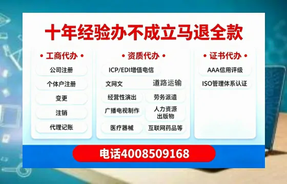 长治办理<a href='https://www.tazcjz.cn/'>食品生产许可证</a>的用途、流程及费用详解