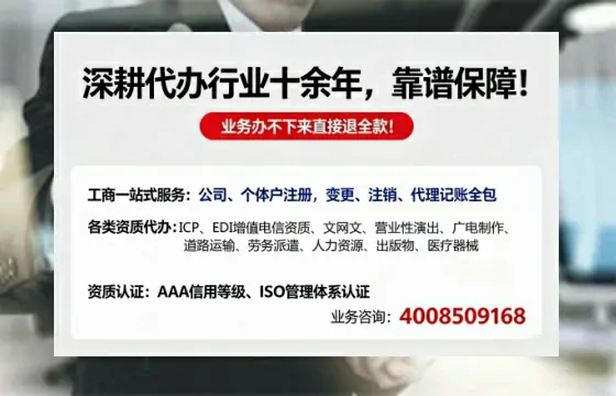 长治办理<a href='https://www.tazcjz.cn/'>食品生产许可证</a>的用途、流程及费用详解
