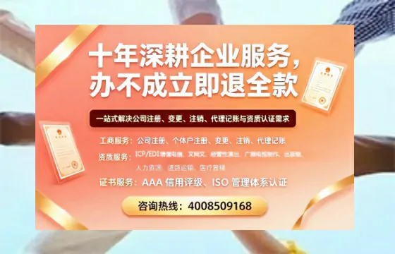 长治<a href='https://www.tazcjz.cn/'>医疗器械网络销售备案</a>：业务刚需与高效办理全攻略