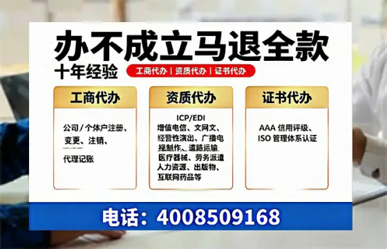 长治办理<a href='https://www.tazcjz.cn/'>药品经营许可证</a>的实用价值与全流程经验分享