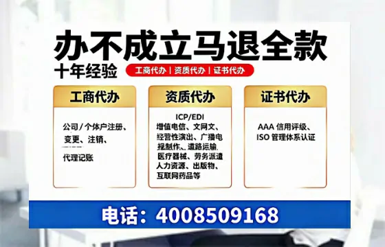 长治办理<a href='https://www.tazcjz.cn/'>食品经营许可证</a>的用途、流程与费用详解