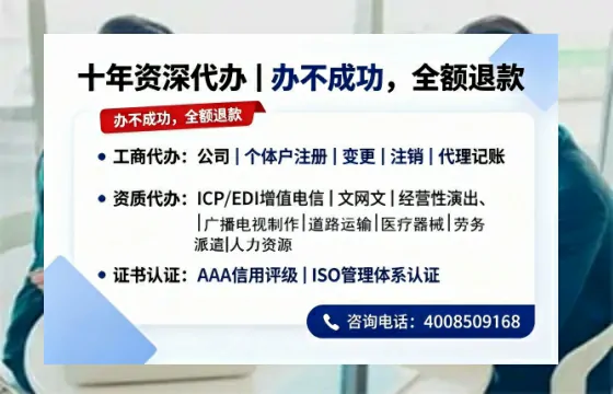 长治办理<a href='https://www.tazcjz.cn/'>道路运输许可证</a>：全流程实录与避坑指南